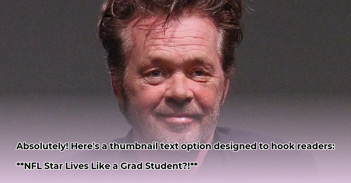 john-urschel-net-worth